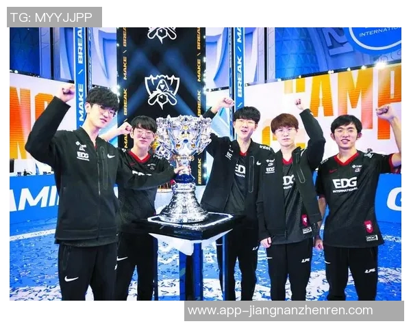 实时新闻聚焦英雄联盟赛场EDG战队实力解析与未来展望